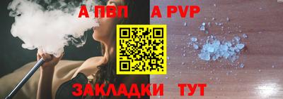mdma Дубна