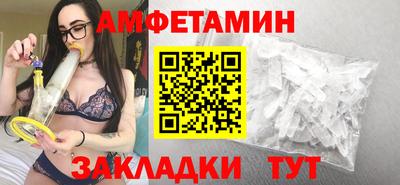 mdma Дубна