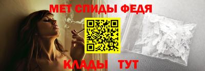 винт Донской