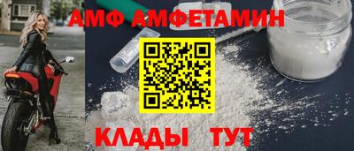 mdma Дубна