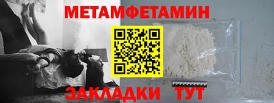COCAINE Донецк