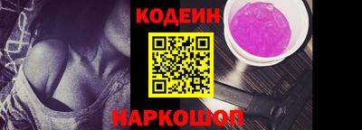 mdma Дубна