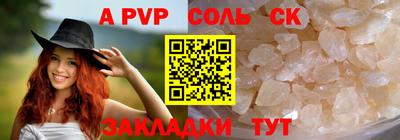mdma Дубна