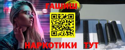 винт Донской