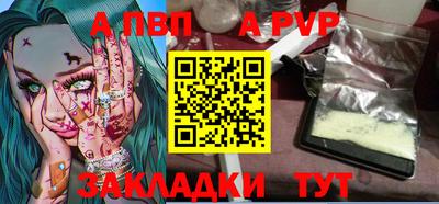 mdma Дубна