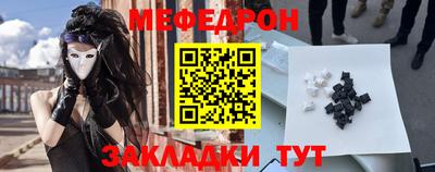 mdma Дубна