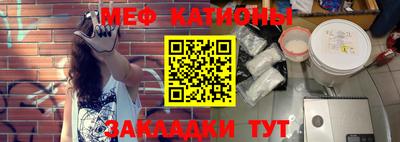 COCAINE Донецк