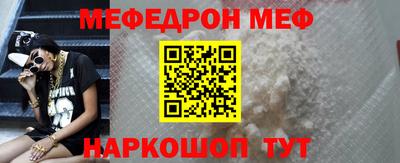 mdma Дубна
