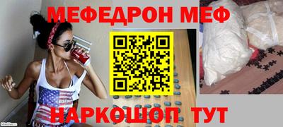 mdma Дубна