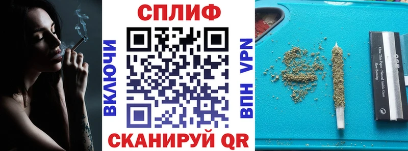 Конопля ГИДРОПОН  МЕГА   Знаменск 